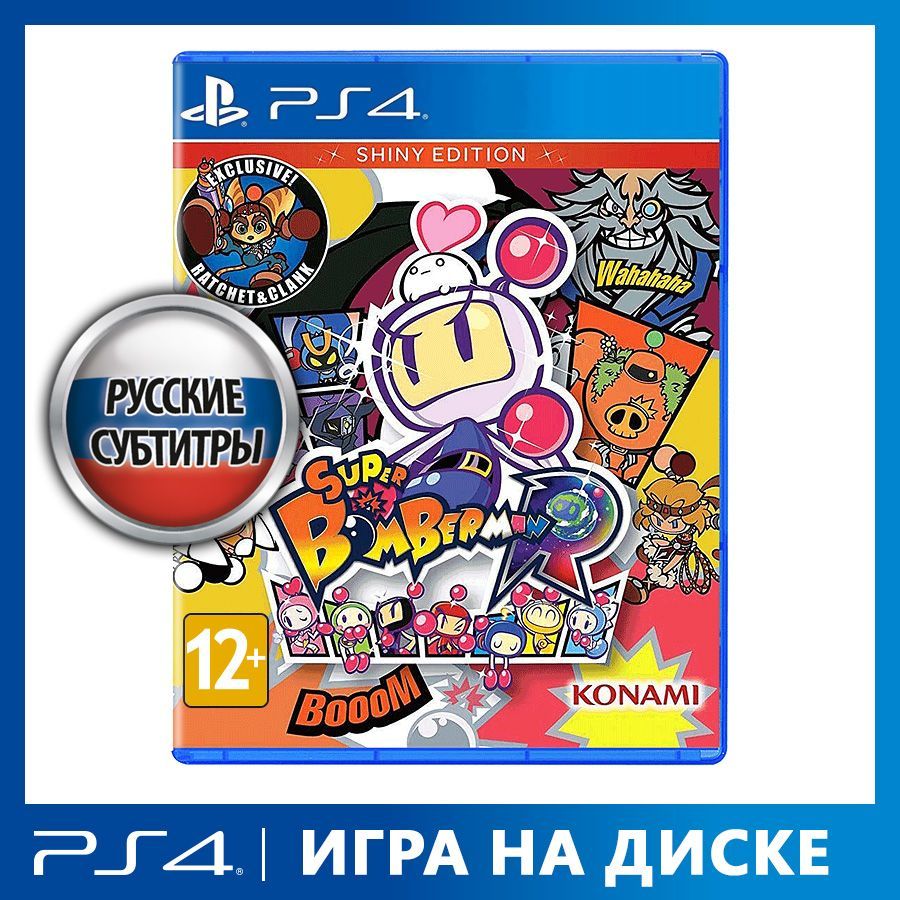 Konami Super Bomberman R SONY PS4 PLAYSTATION 4