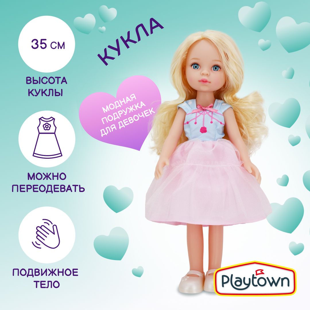 Кукла Playtown в нежном платье, 35 см - купить с доставкой по выгодным  ценам в интернет-магазине OZON (1058206669)