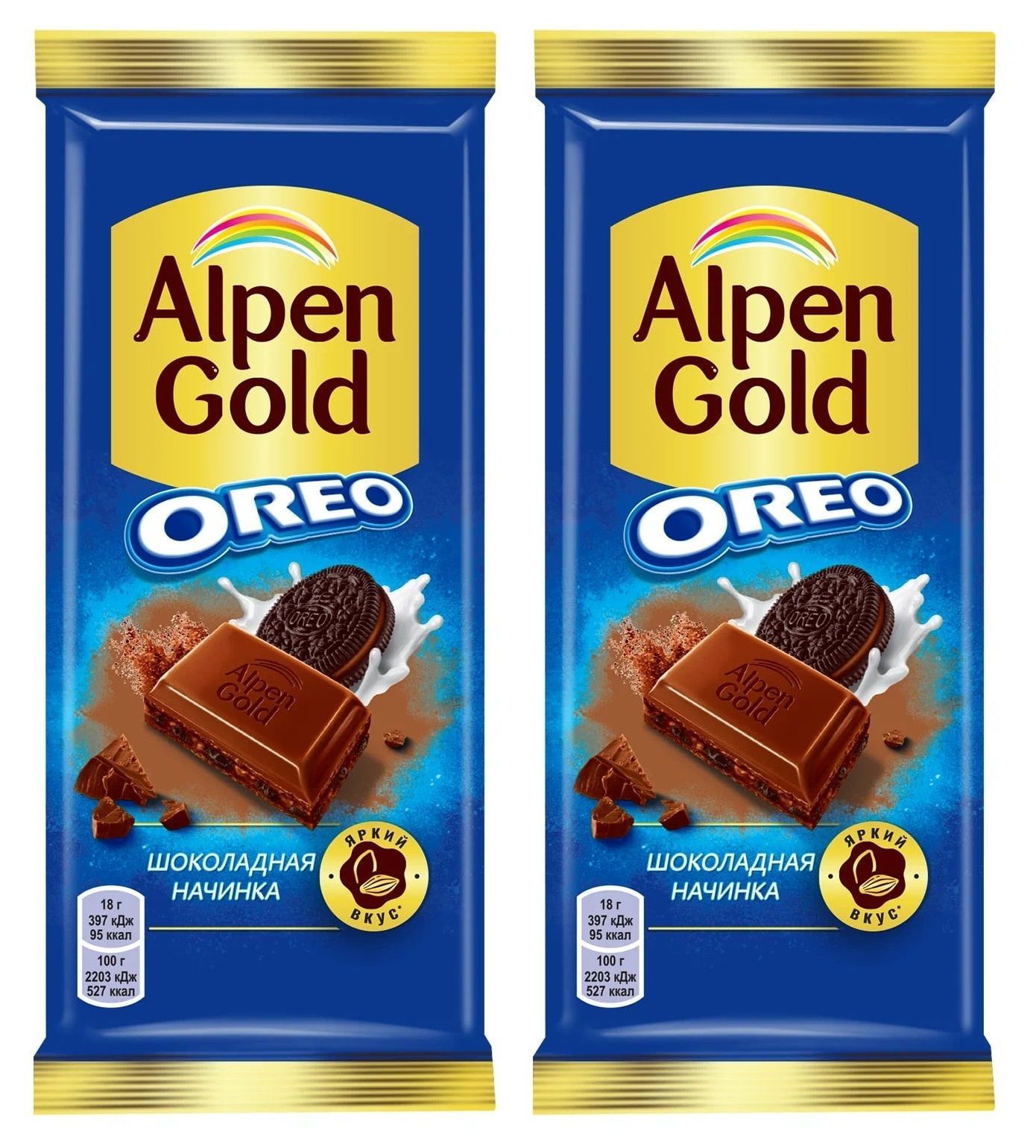 Альпен хофф отзывы. Шоколадка Орео Alpen Gold. Alpen Gold Oreo линейка. Шоколад Альпен Гольд Орео. Alpen Gold Oreo два.