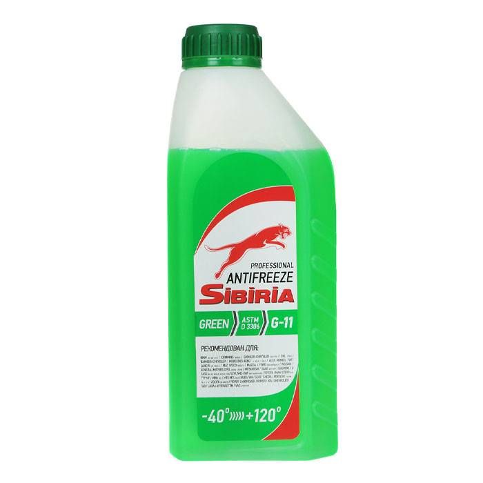 Sibiria antifreeze g11