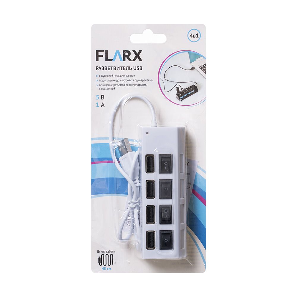 Клавиатура flarx. Разветвитель USB, FLARX, 4 разъёма, в ассортименте. FLARX кабель USB. FLARX флешка