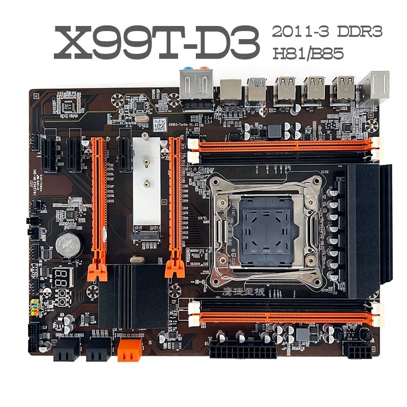 X99 p4 ddr4. X99 p4 ddr4