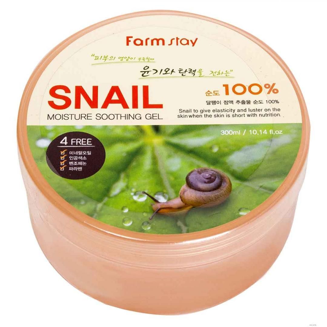 Farmstay Moisture Soothing Gel Snail 300мл. Гель для тела многофункциональный с улиткой Farmstay Moisture Soothing Gel Snail, 300мл.. Увлажняющий успокаивающий гель со слизью улитки - Farmstay Moisture Soothing Gel Snail. Farm stay многофункциональный смягчающий гель с экстрактом улитки, 300 мл.