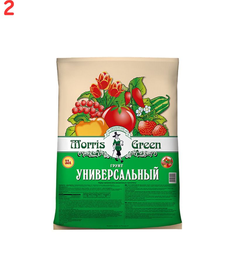 Почвогрунт универсальный. Почвогрунт Моррис Грин универсальный 33л. Грунт универсальный Моррис Грин 65л. Почвогрунт Morris Green универсальный 65 л. Биогрунт универсальный Morris Green
