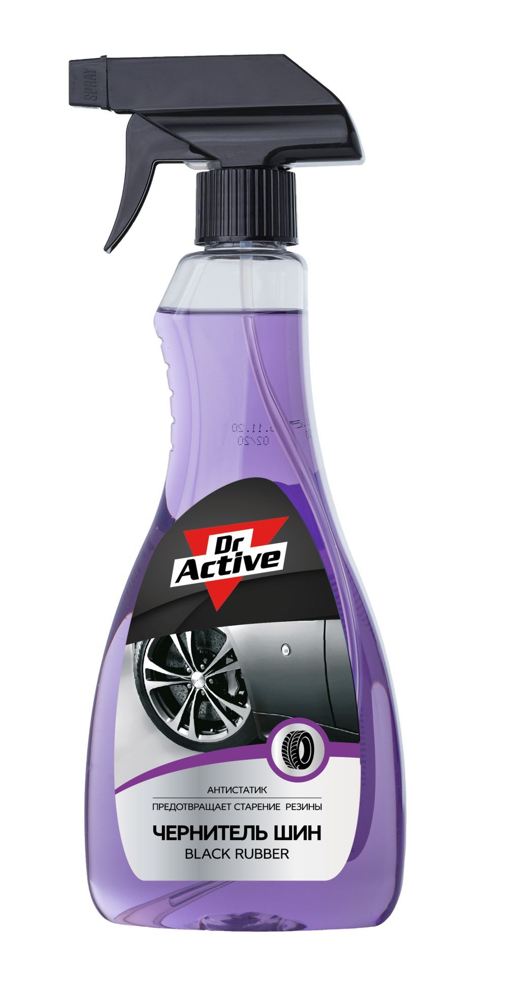 Чернитель black rubber. Чернитель резины Dr Active. Dr Active чернитель шин 5л. Чернитель Tyres Black. Доктор Актив автошампунь.