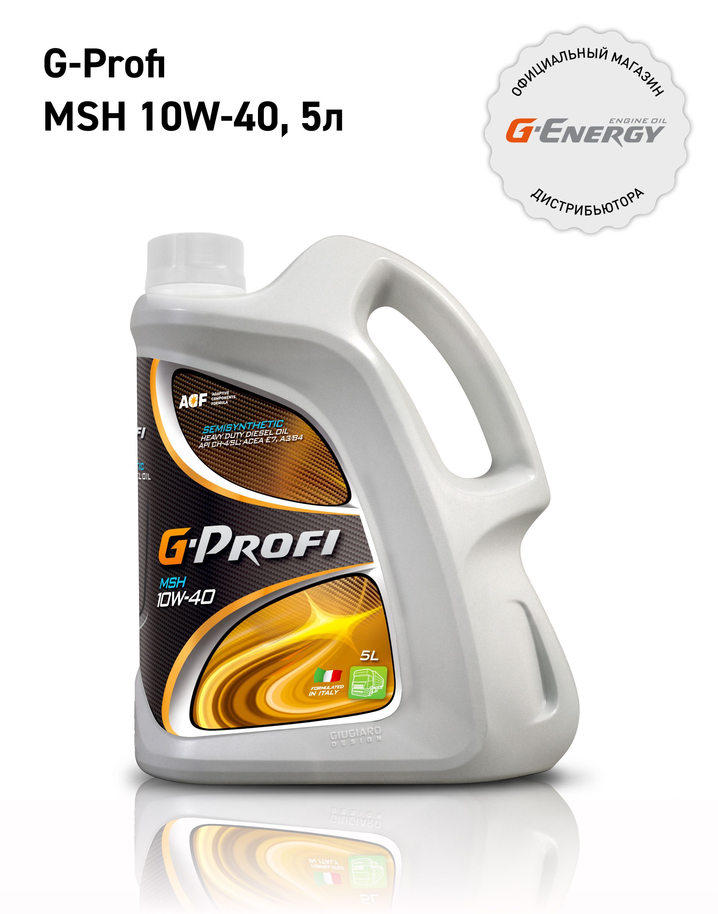 Актив 5 30. G-Energy f Synth 5w-40. Масло g-Energy s Synth 10w-40. Моторное масло g-Energy Expert g 10w-40 5 л. G-Energy 5w30 Synthetic.