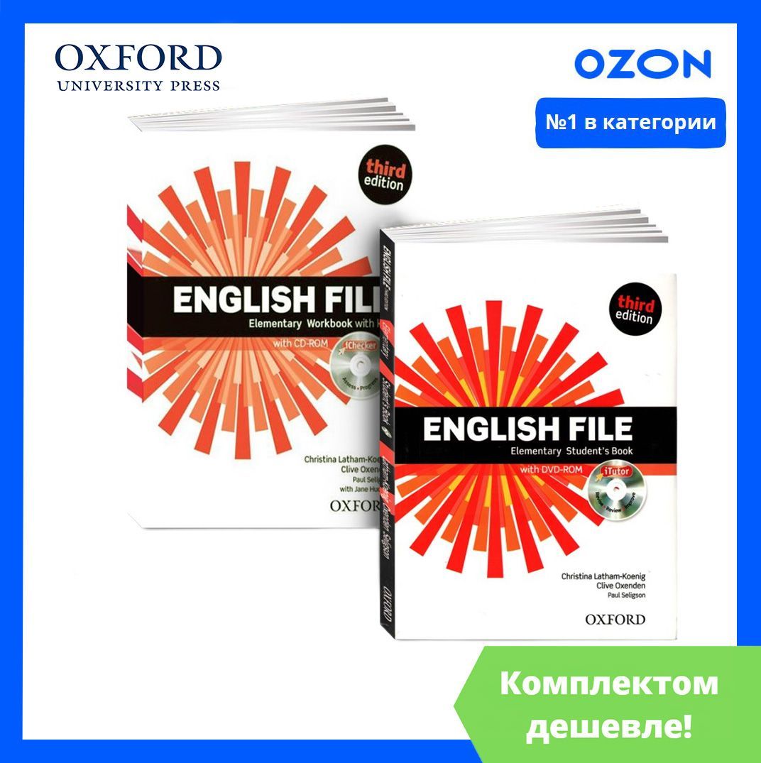 English File Third Edition Elementary купить на OZON по низкой цене