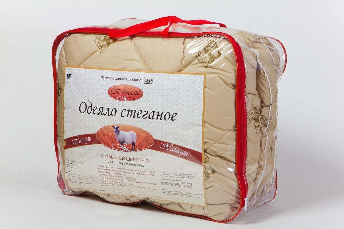 Магазины овечья шерсть. Basic collection одеяло овечья шерсть. Одеяло двуспальное, овечья шерсть.. Фирма НЕОТЕКС. Одеяло Глосс-сатин "Бояртекс" овечья шерсть облегч (евро 200*215)(400г/м2). Одеяло "овечья шерсть" Бояртекс Глосс-сатин.
