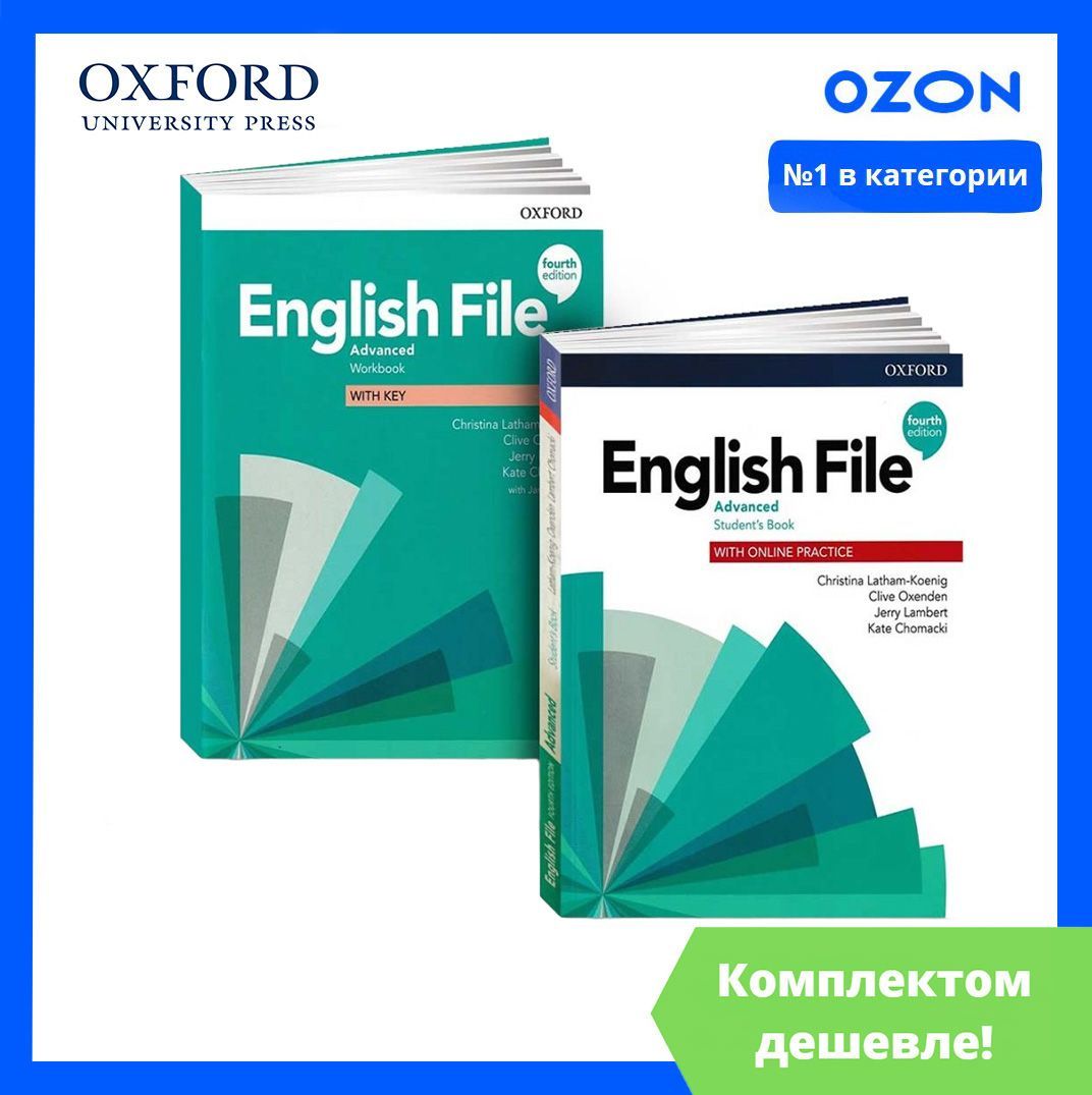 English File Advanced 4th edition. ПОЛНЫЙ КОМПЛЕКТ: Учебник + Рабочая  Тетрадь + CD/DVD (4 издание) - купить с доставкой по выгодным ценам в  интернет-магазине OZON (1054205220)