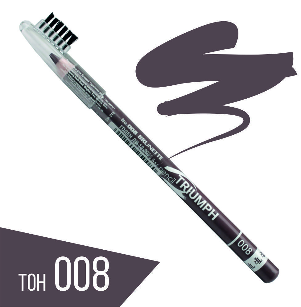 Карандаш для бровей с щеточкой Eyebrow Pencil Triumph CW219