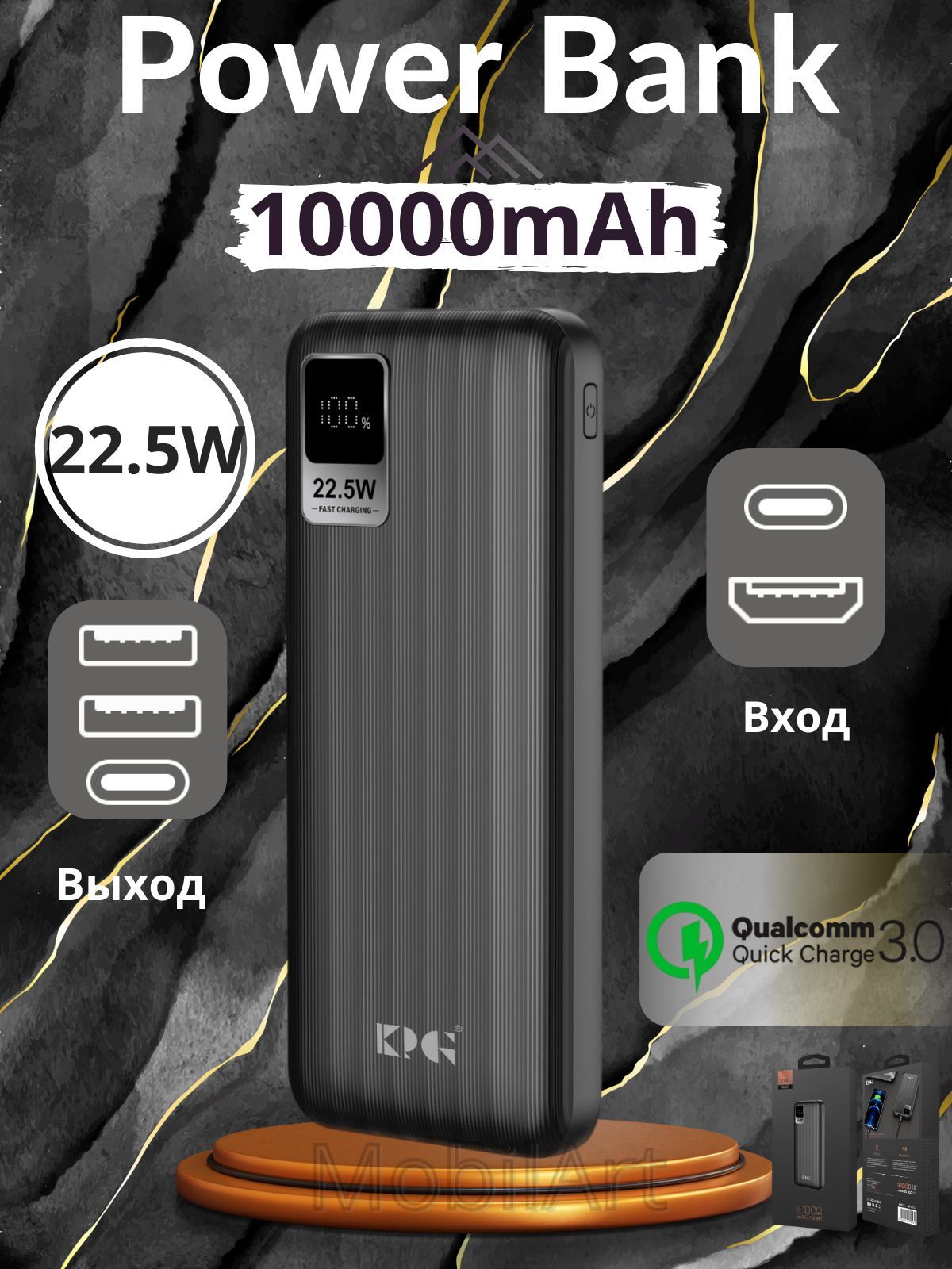 Внешний аккумулятор (Power Bank) King Power kp - купить по выгодным ценам в  интернет-магазине OZON (1174317003)