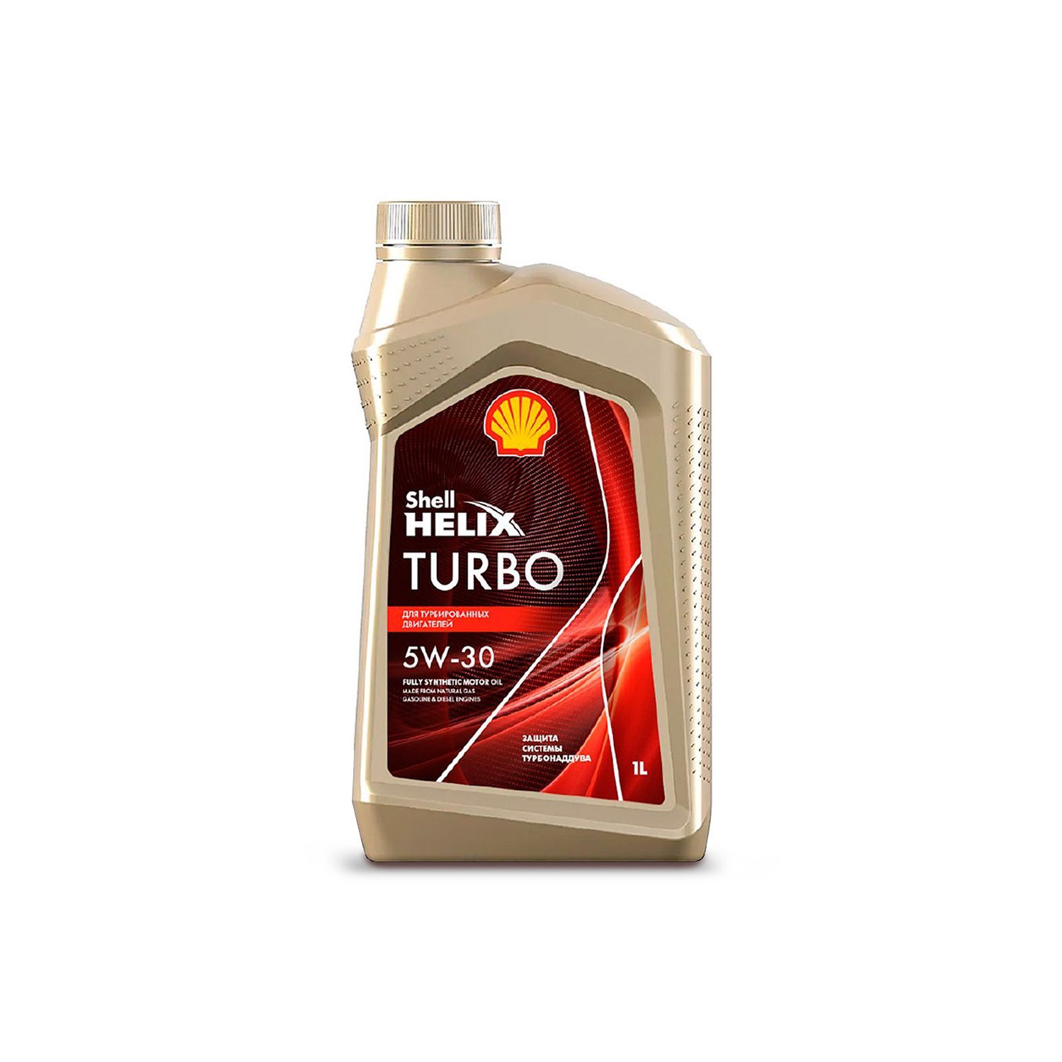 77oil. Shell 5-30 hx8 допуски. Shell hx8 5w30 a5/b5. масло моторное 5w30 шелл hx8. масло моторное helix turbo 5w30 4l.