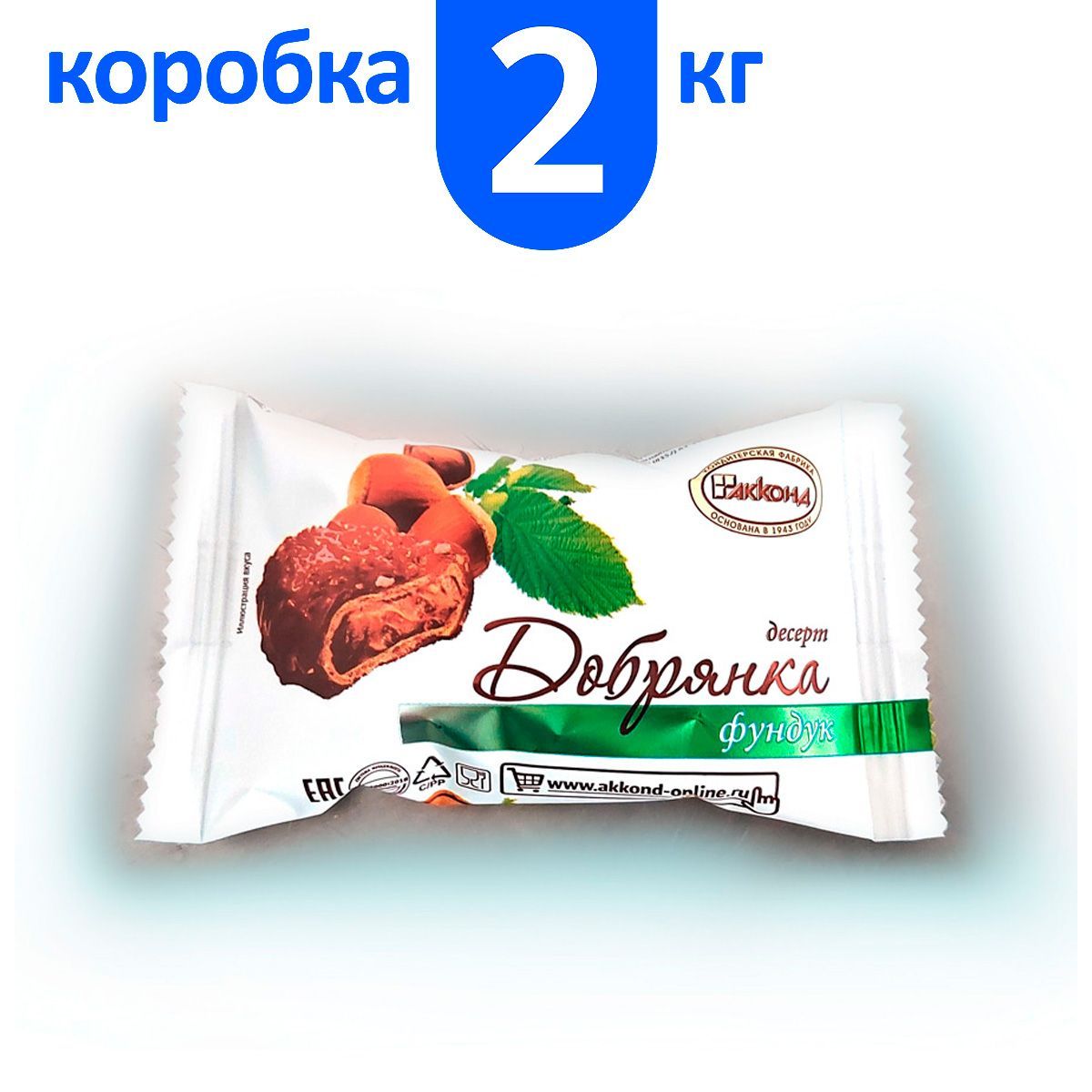 Конфеты Добрянка Фундук Десерт — купить в интернет-магазине OZON по  выгодной цене