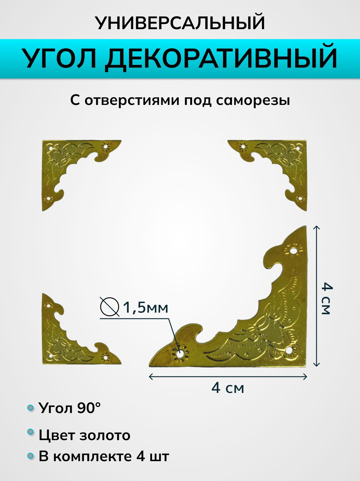 Шкатулки-органайзеры для украшений