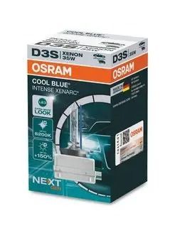 КсеноноваялампаOsramD3S35WXENARCCOOLBLUEINTENSE(NEXTGEN)1шт.