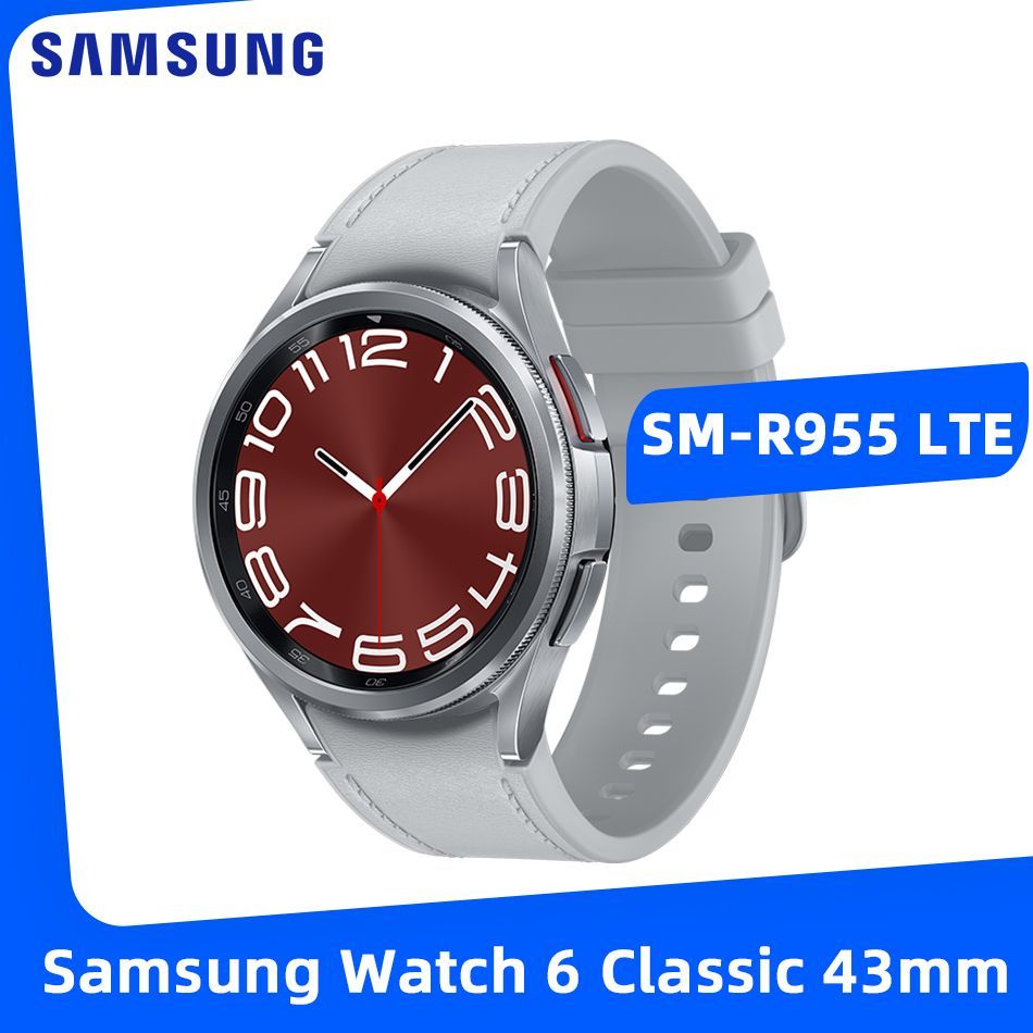 SamsungУмныечасыGalaxyWatch6Classic43ммR955ВерсияLTE1.3