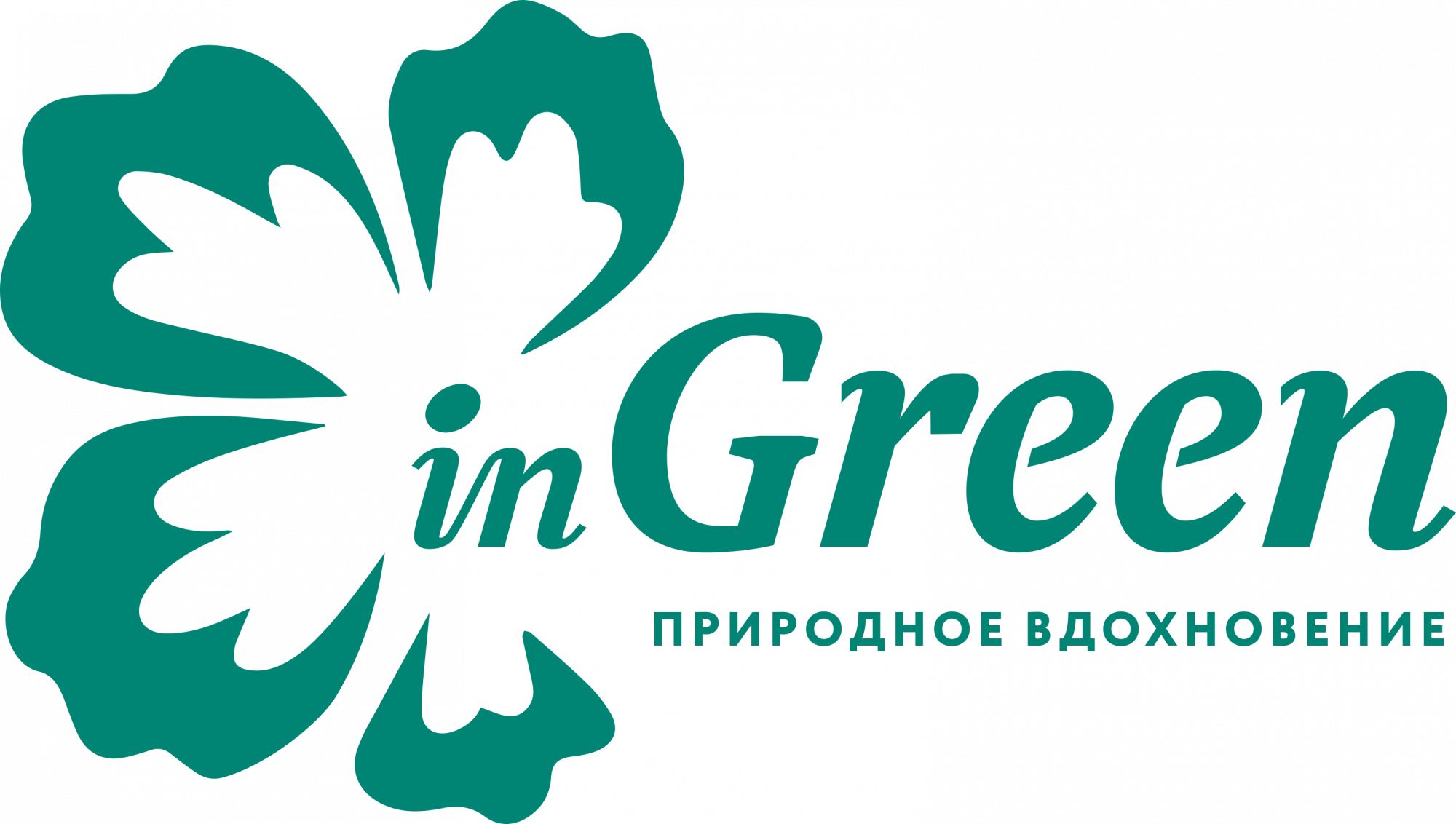 InGreen - купить товары бренда ИнГрин на официальном сайте интернет ...