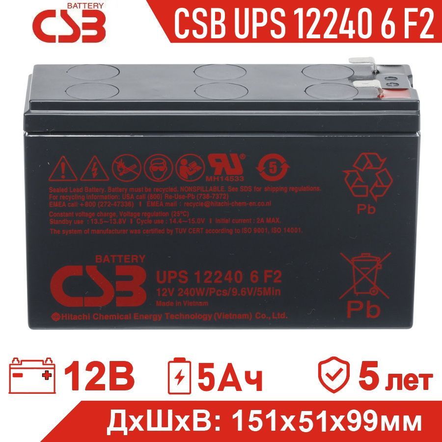 Аккумулятор Csb Ups 12240 Купить