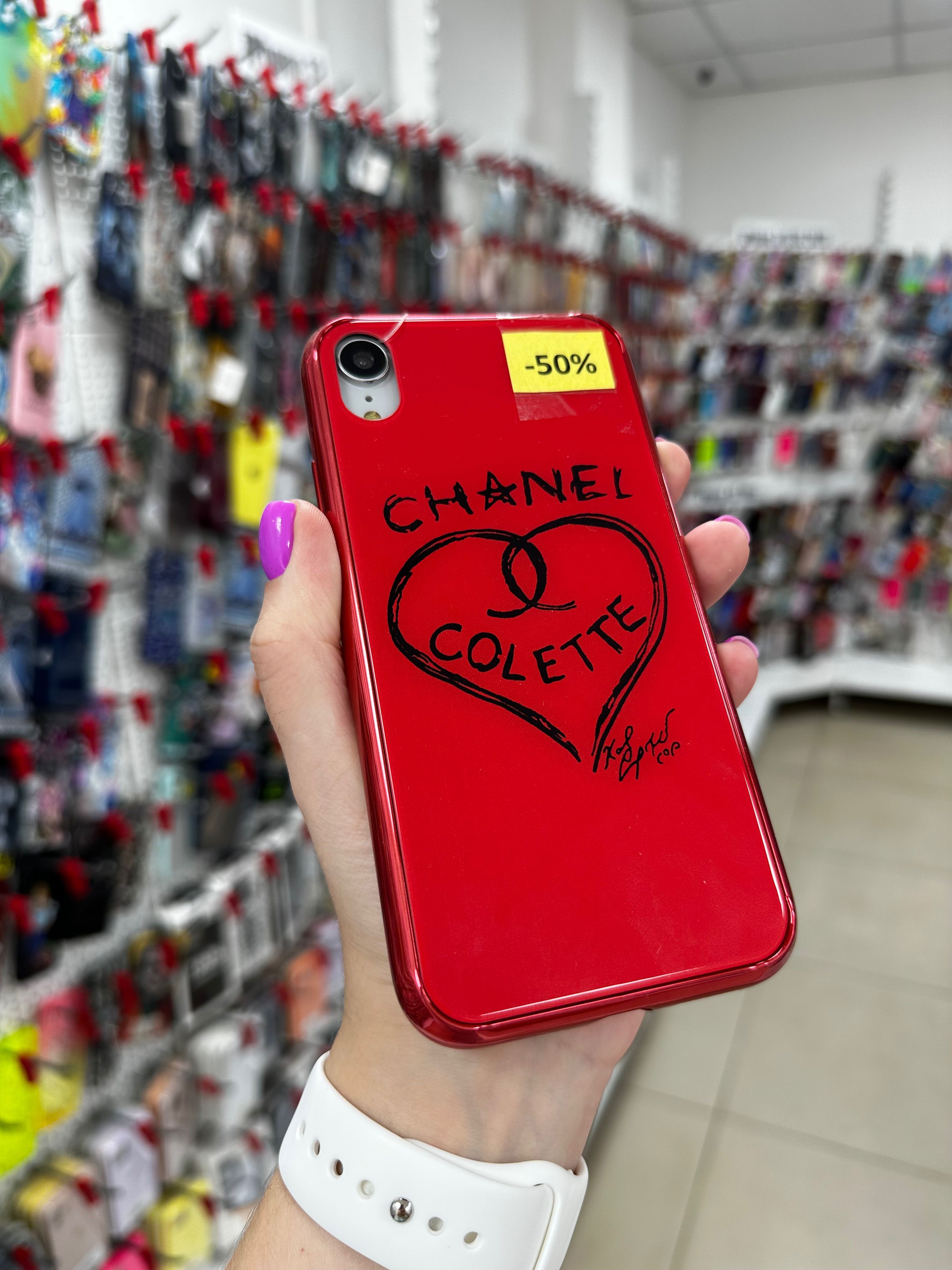 Iphone on sale xr chanel