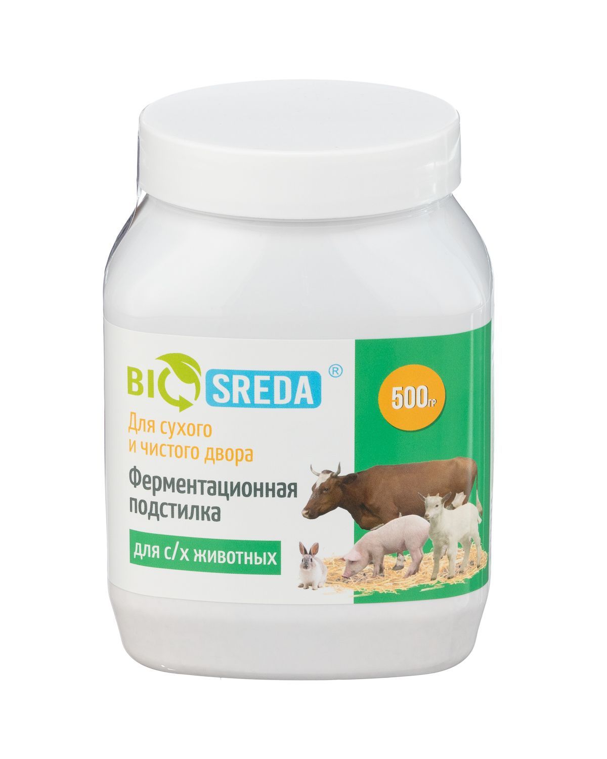 Biosreda Ферментационная подстилка для животных, свиньи, овцы, козы, кролики, 500 гр. банка, бактерии для подстилки животных, Биосреда