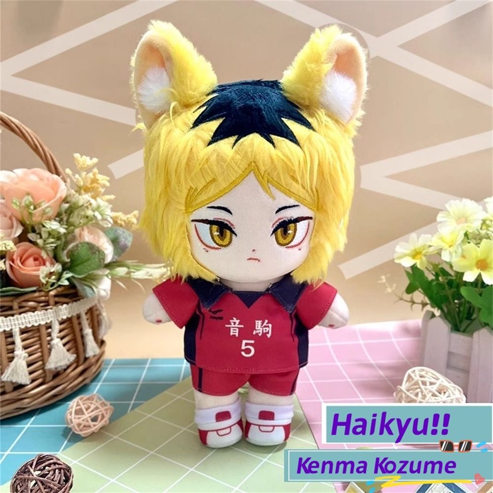 Мягкая Игрушка Волейбол!! Кенма Козуме, Haikyu!! Kozume Kenma, Куклы и  одежда, Кукла 20 СM - купить с доставкой по выгодным ценам в  интернет-магазине OZON (1302143869)