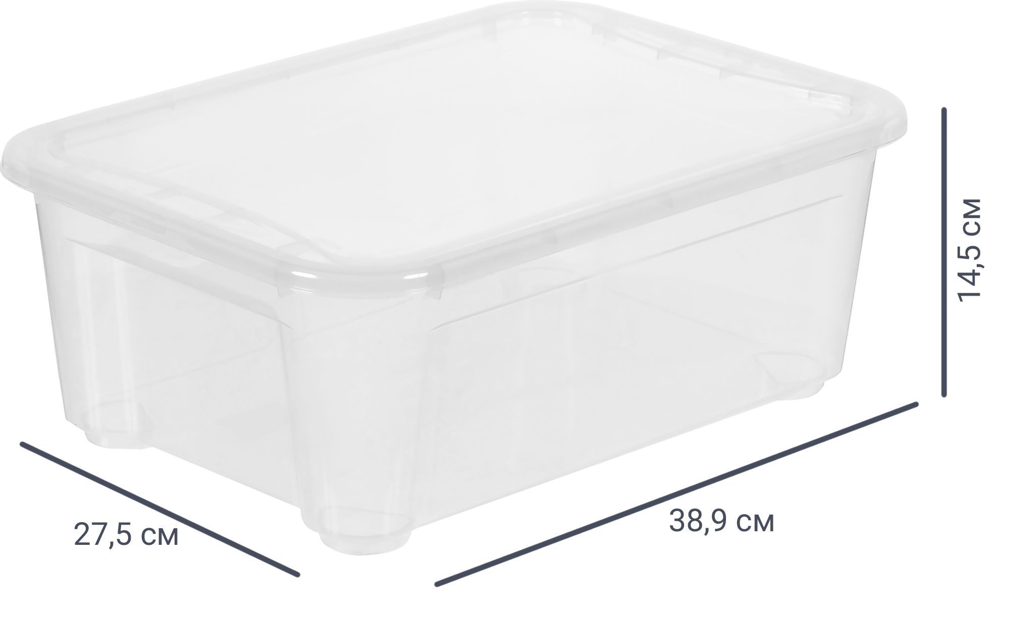 ящик с крышкой 16 л цветной. ящик универсальная кристалл 70л 1850. ящик кристалл 27. леруа контейнер пластиковый. 6x27.