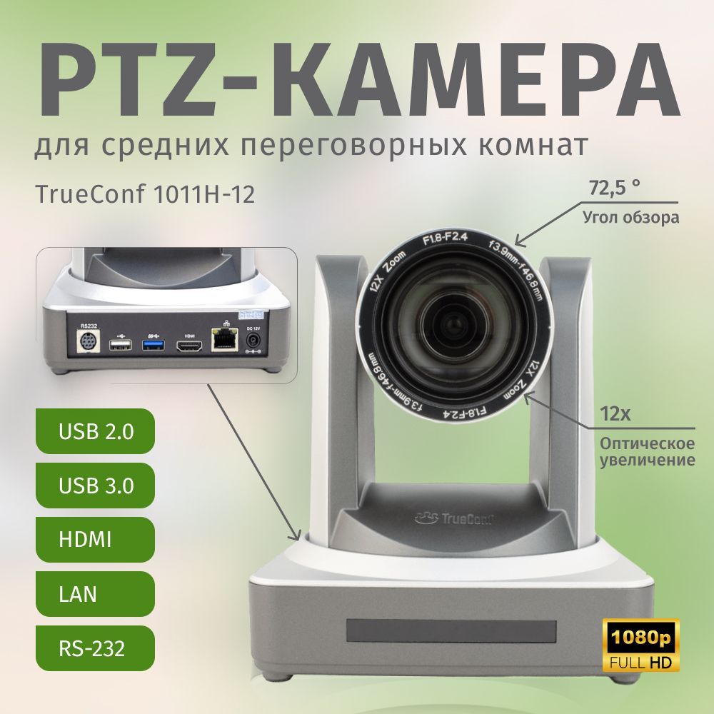 Видеокамеры – купить видеокамеру на OZON по низкой цене