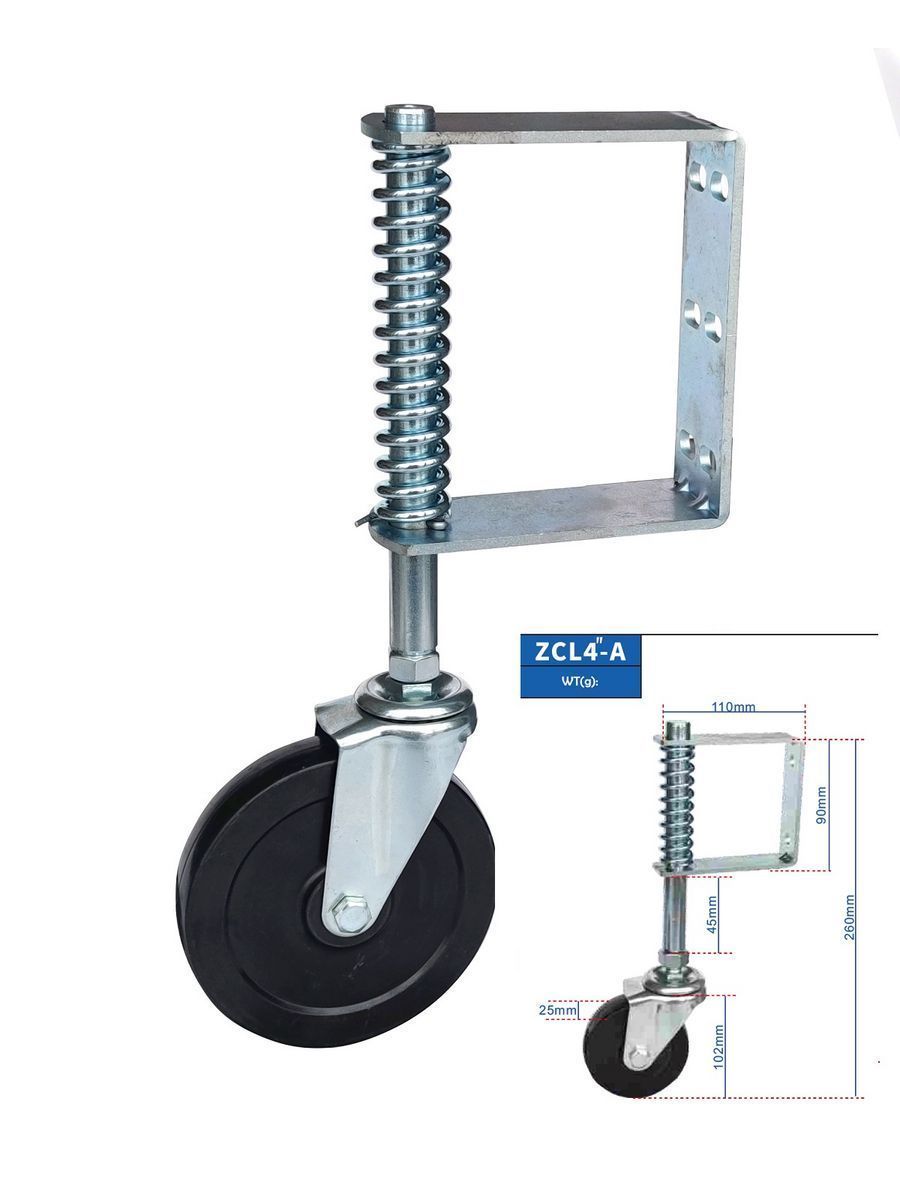 Опорные колеса для ворот с пружиной купить в СПб по низкой цене | СОПИРА