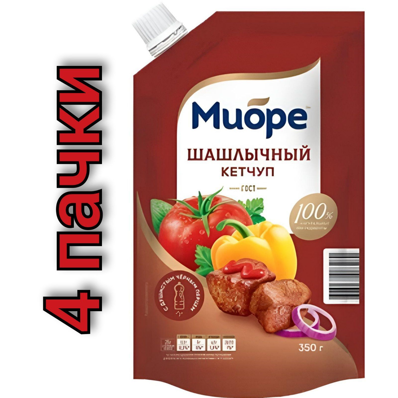 Кетчуп "МИОРЕ" Шашлычный 350г./4уп