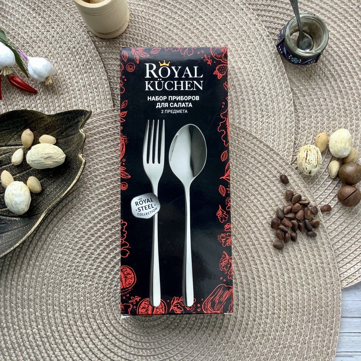 Royal kuchen набор приборов. столовые приборы роял кехен. столовые приборы роял кехен. набор столовых приборов роял китчен. роял китчен столовые приборы магнит.