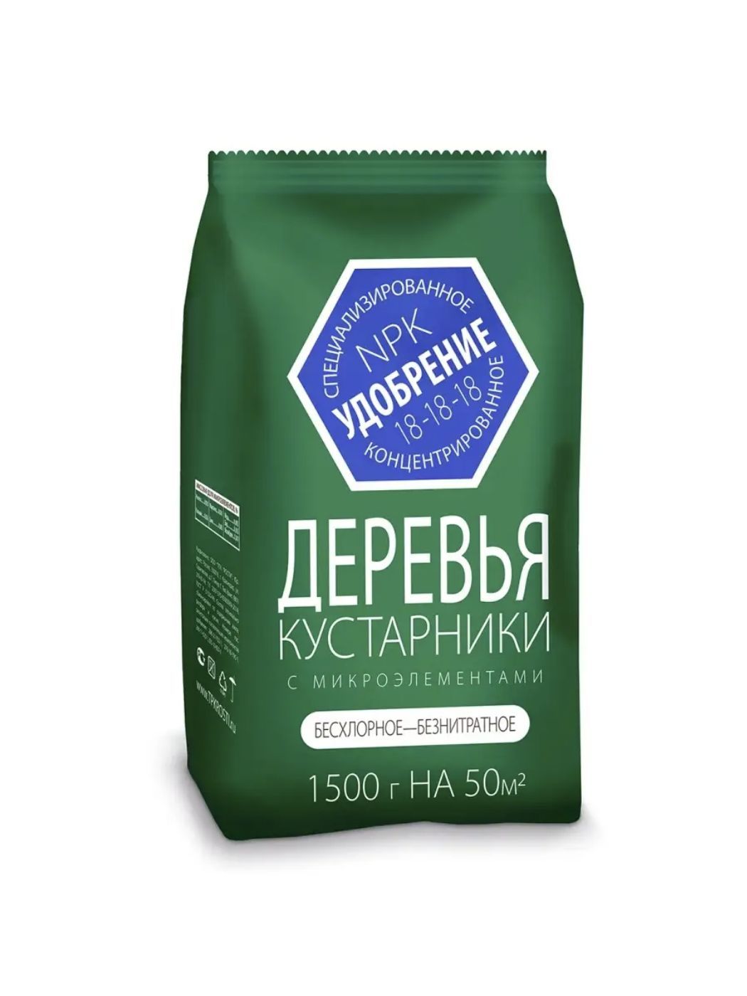 (нов-агро) /30шт n10% p12% k12%. Удобрения для плодовых кустарников. Удобрения для декоративных кустарников. (нов-агро) /30шт n10% p12% k12%. Подкормка плодовых деревьев.
