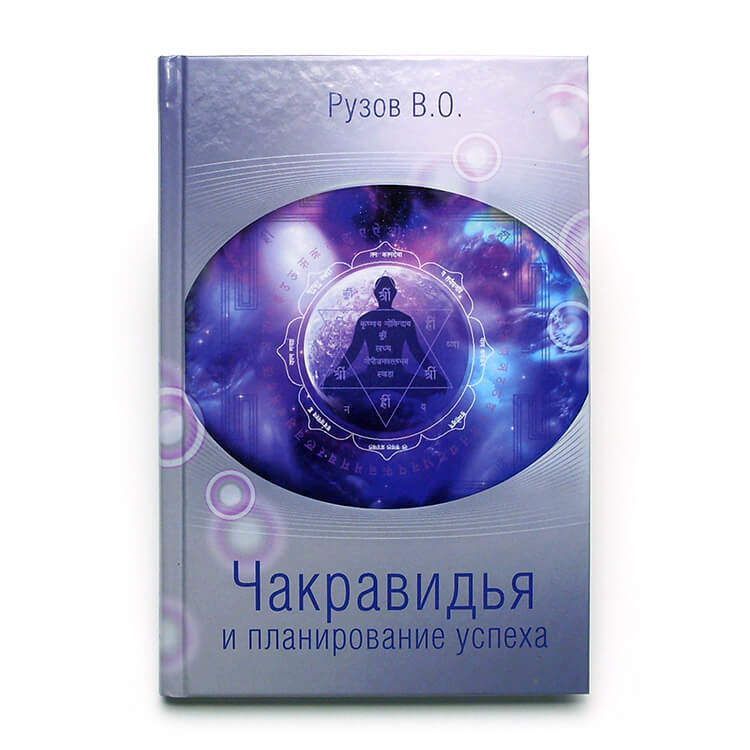 Пачинко Книга купить на OZON по низкой цене