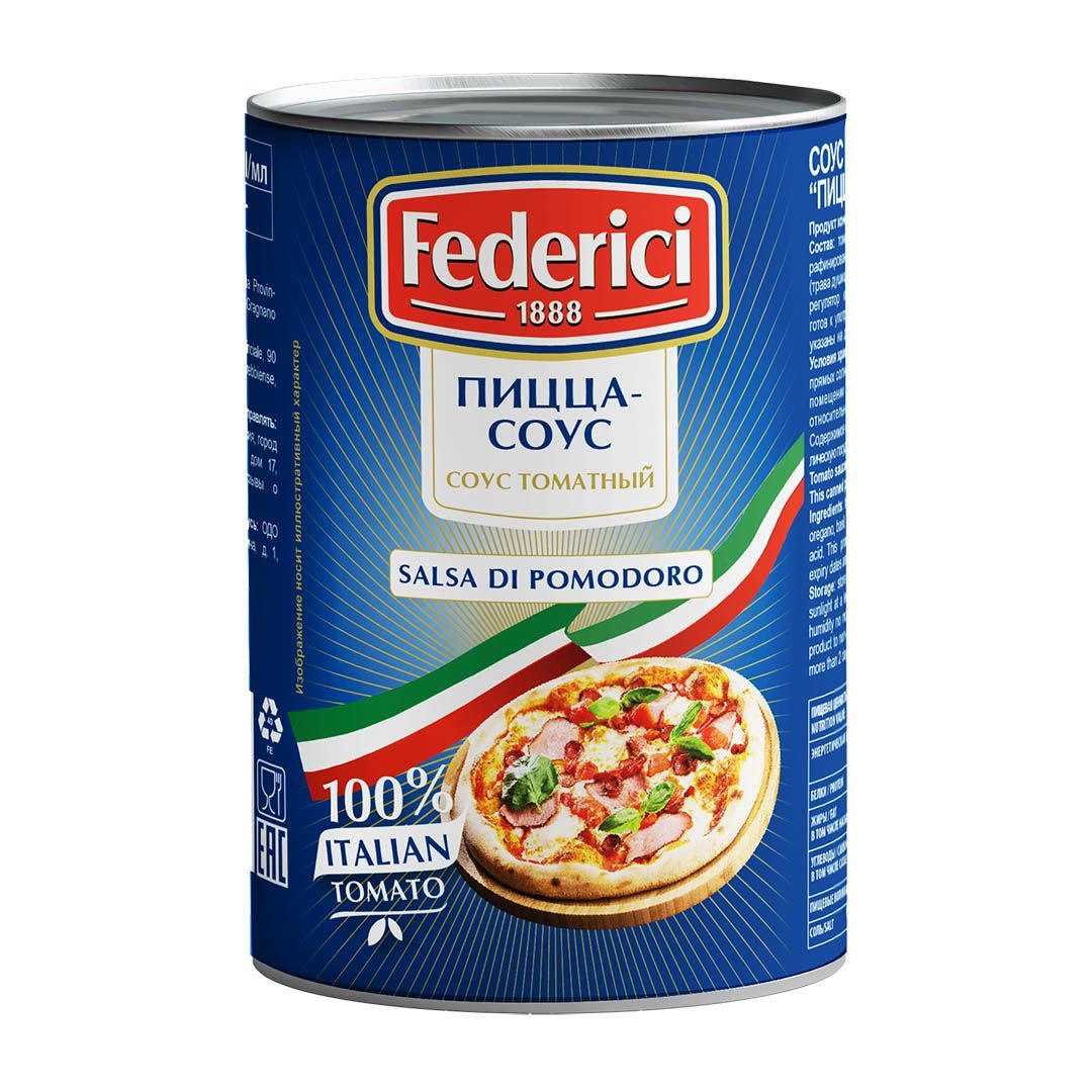 Соус томатный Federici Pizza-sauce Пицца-соус, 4250мл