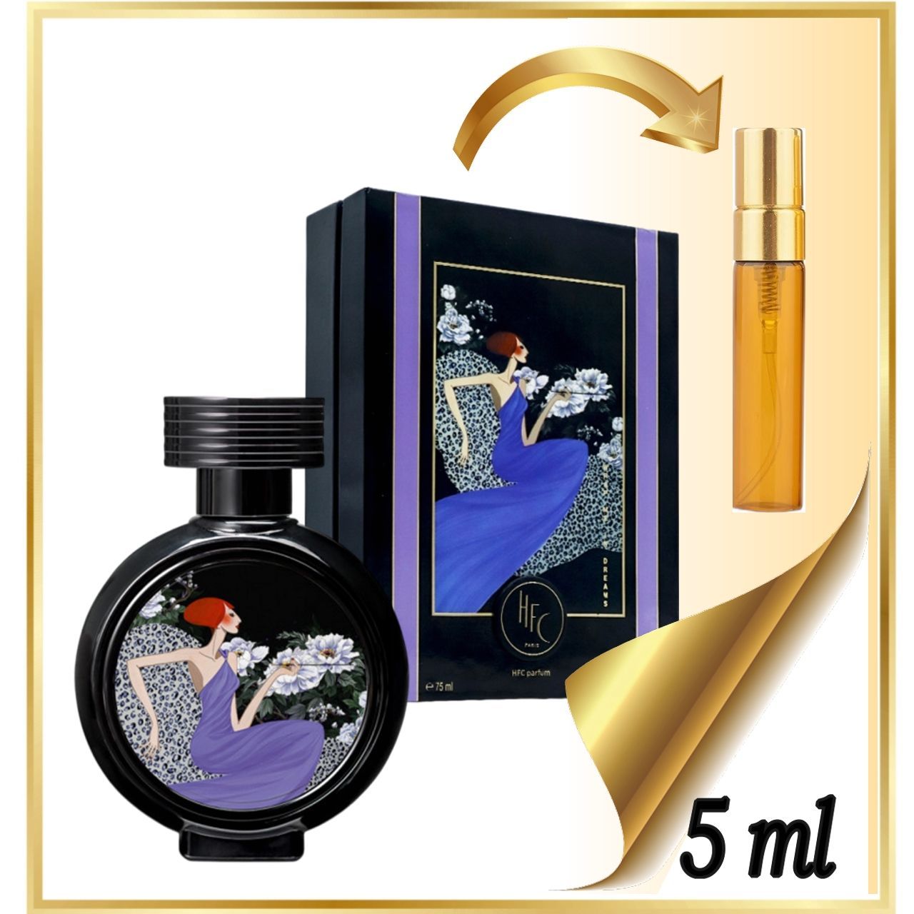 HAUTE FRAGRANCE COMPANY Вода парфюмерная Wrap Me In Dreams 5 мл