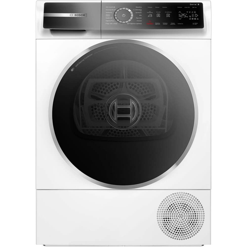 Сушильная машина Bosch WQB245AEPL, 9 кг купить по выгодной цене в  интернет-магазине OZON (1215395563)