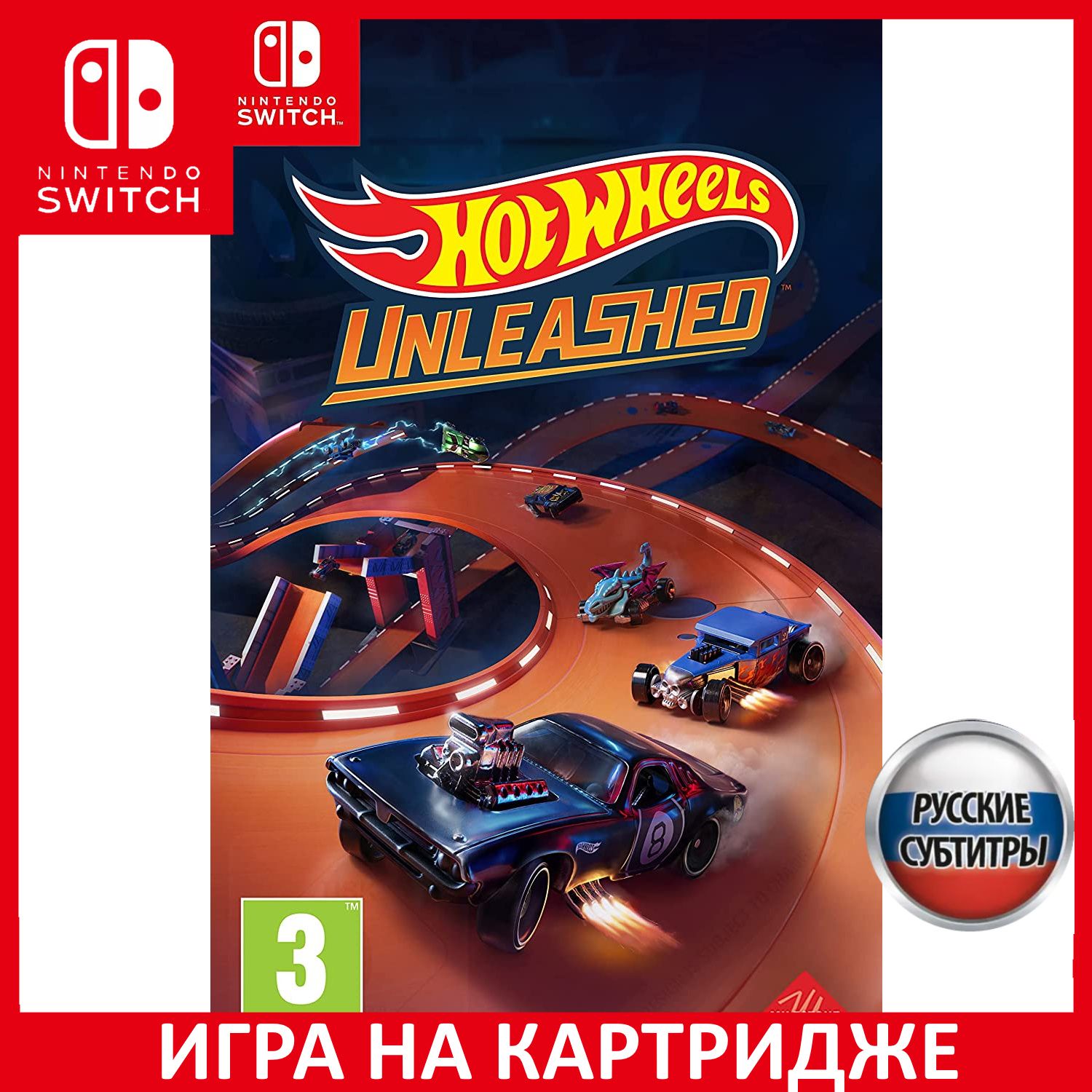 Игра Hot Wheels Unleashed (Nintendo Switch, Русские субтитры)