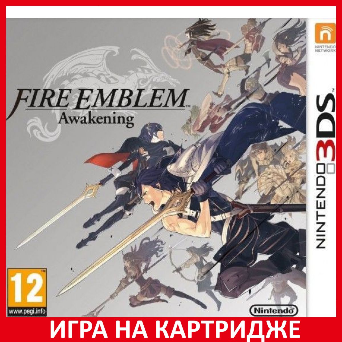Fire emblem 3ds discount