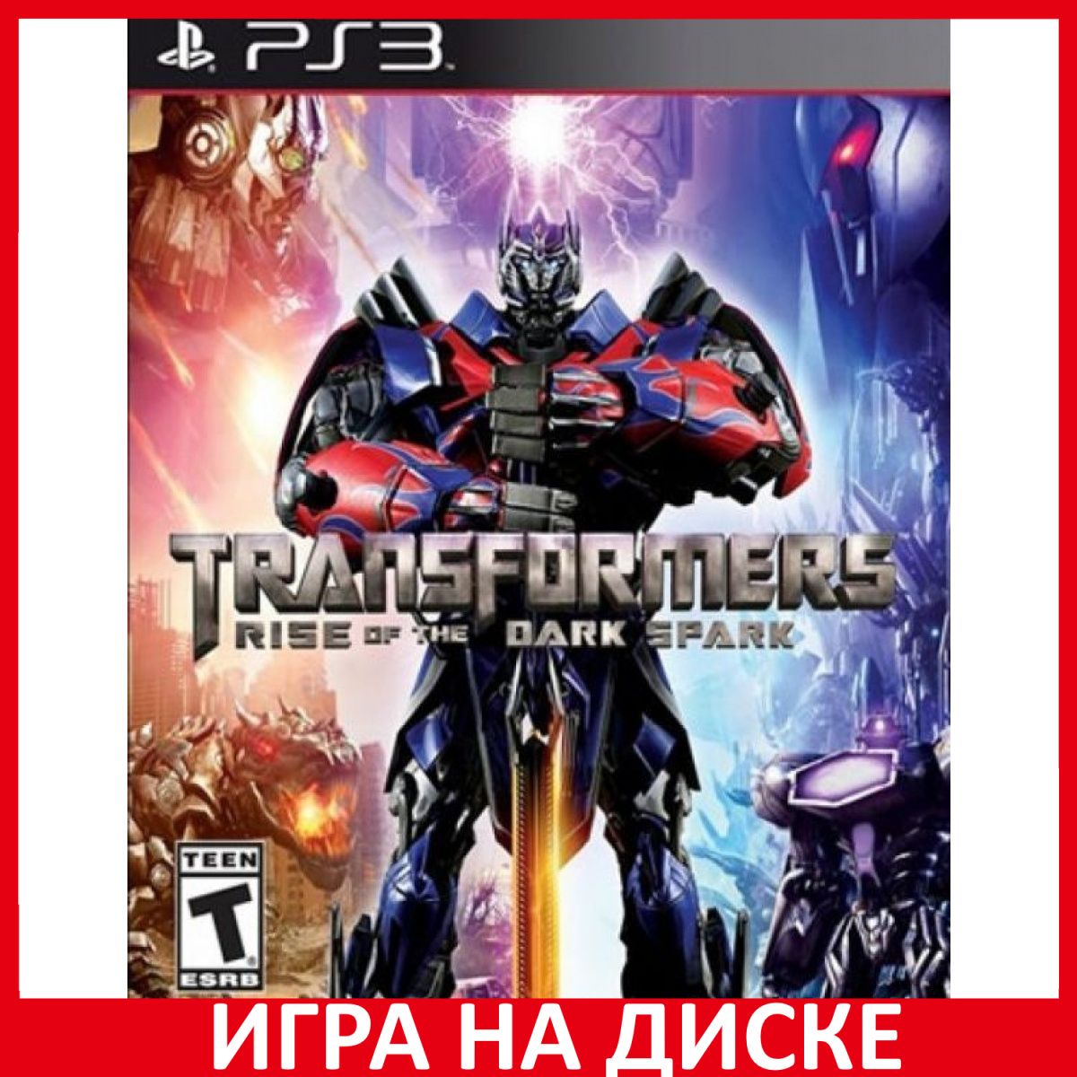 Игра Трансформеры. Битва за Темную (PlayStation 3, Английская версия)  купить по низкой цене с доставкой в интернет-магазине OZON (371906562)