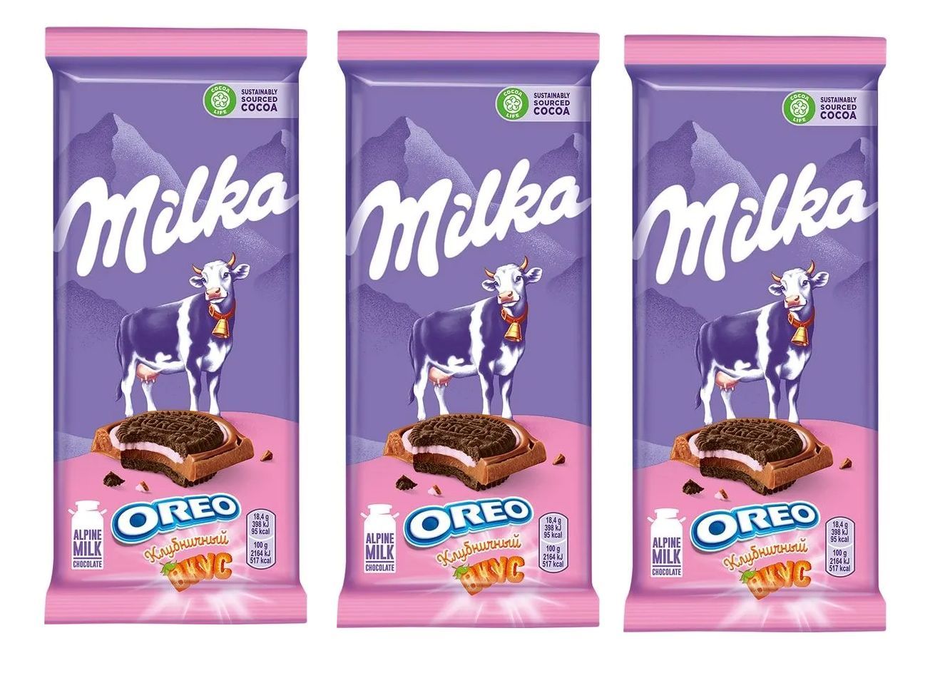 <b>Шоколад</b> Milka молочный с печеньем Oreo и начинкой со вкусом <b>клубники</b> 3 шт п...