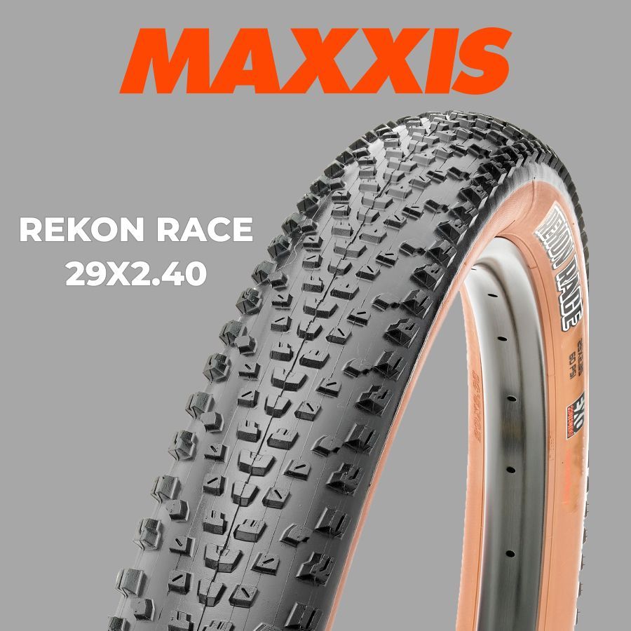 Maxxis ardent race. Бежевые покрышки.