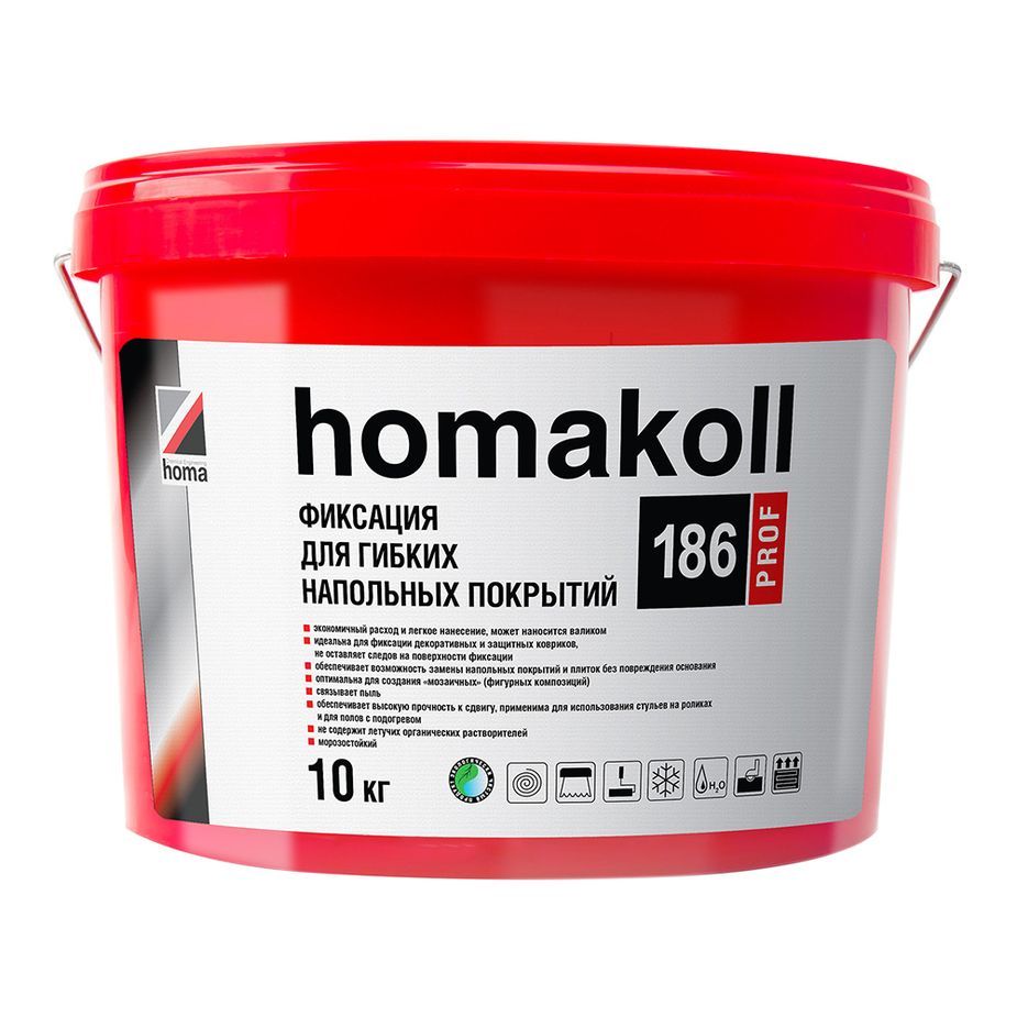 Клей для гибких напольных покрытий Homakoll 186 Prof 10 кг