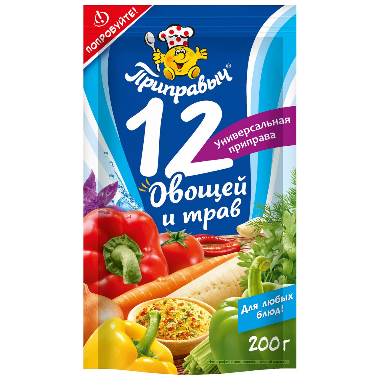 12 овощей. Приправыч 12 овощей 200гр.