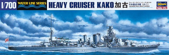 Сборная модель корабля 49346HG Тяжелый крейсер ВМС Японии IJN HEAVY CRUISER KAKO