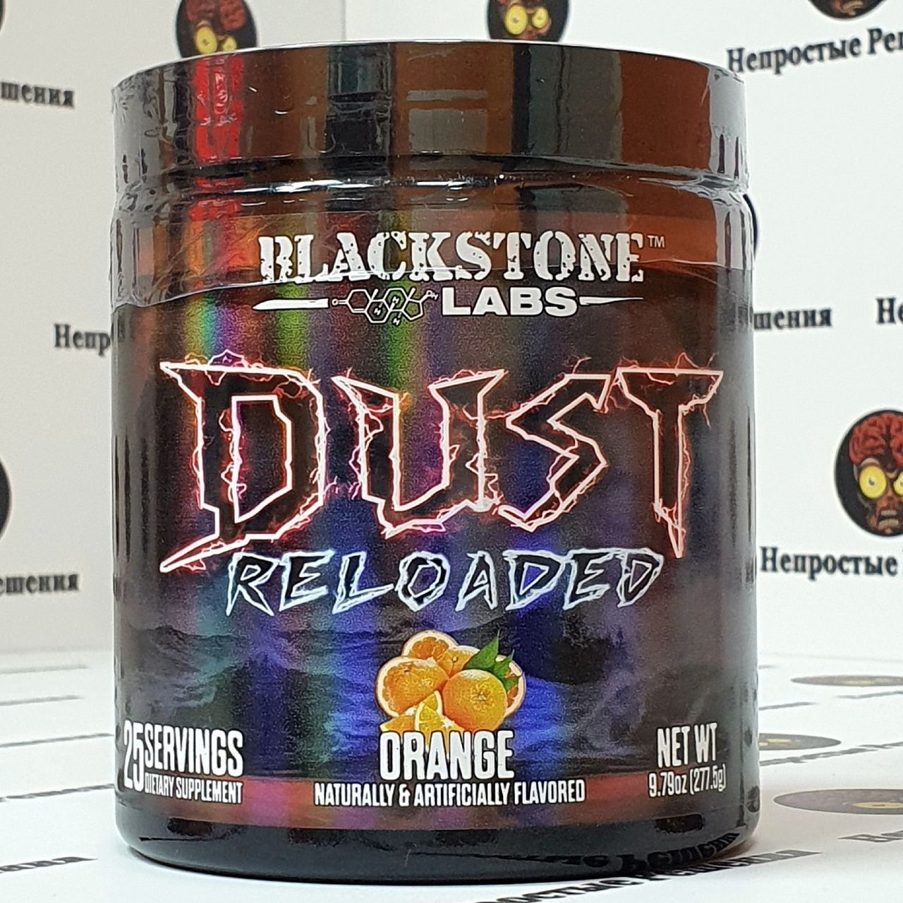 Предтренировочный комплекс Blackstone Labs DUST Reloaded 277,5g