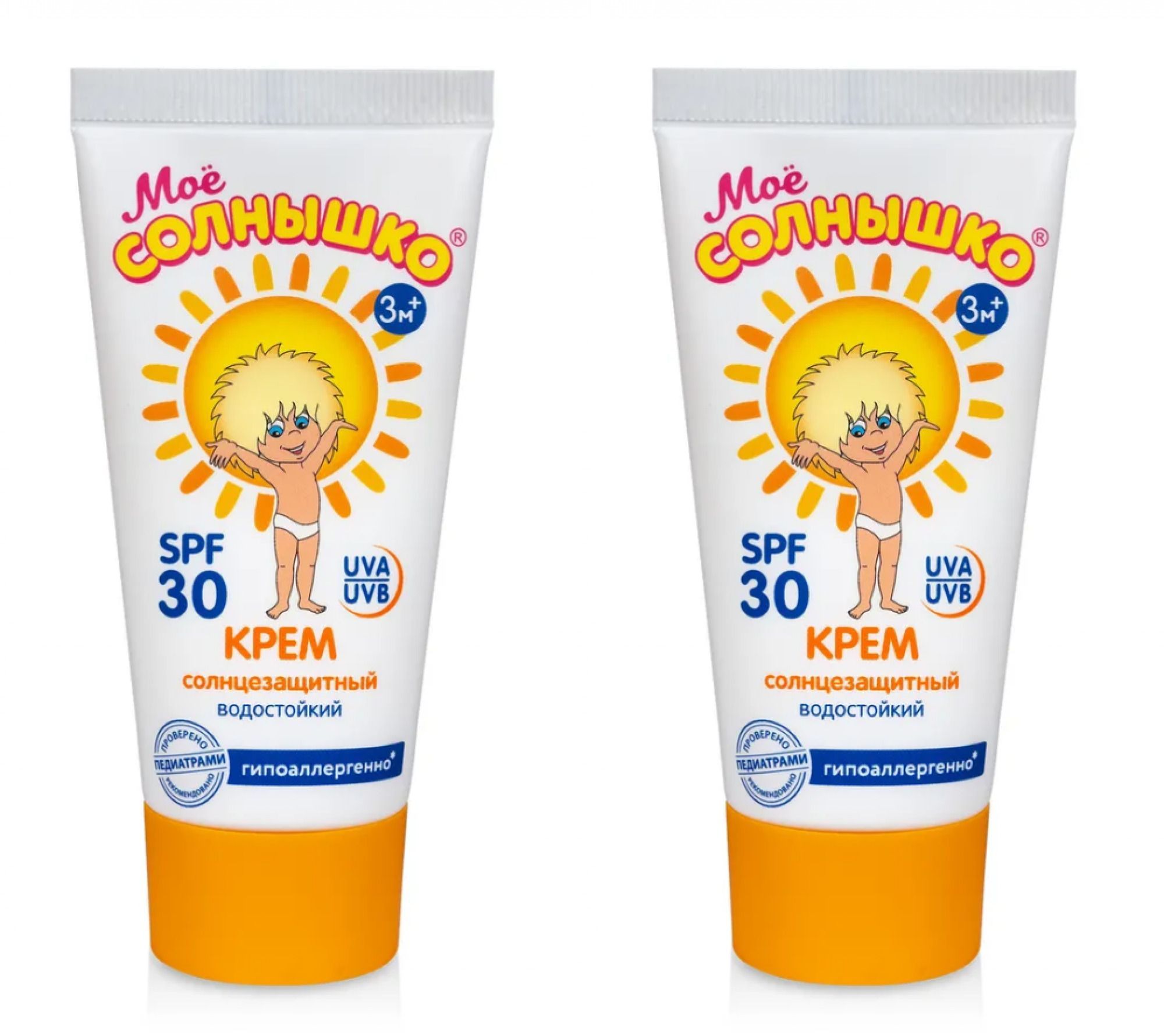 Мое Солнышко Крем Солнцезащитный Spf 50 Купить