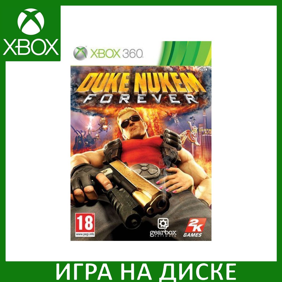 Steam api dll duke nukem forever фото 28