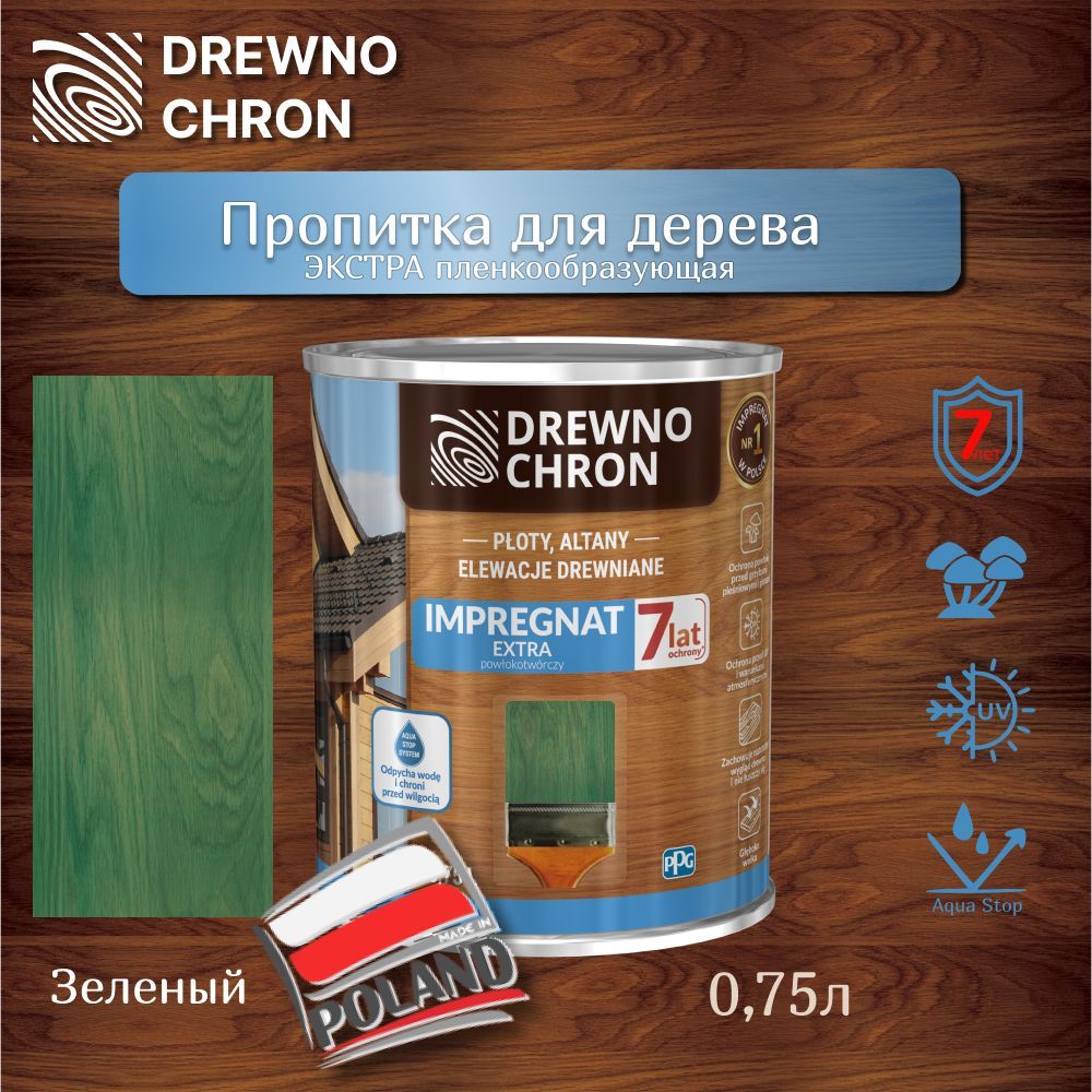 Пропитка плёнкообразующая 0,75л Зеленая DREWNOCHRON