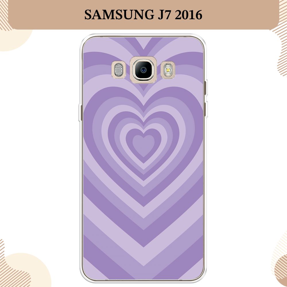 Силиконовый чехол на Samsung Galaxy J7 2016 / Самсунг J7 2016 Violet heart  latte - купить с доставкой по выгодным ценам в интернет-магазине OZON  (849991517)