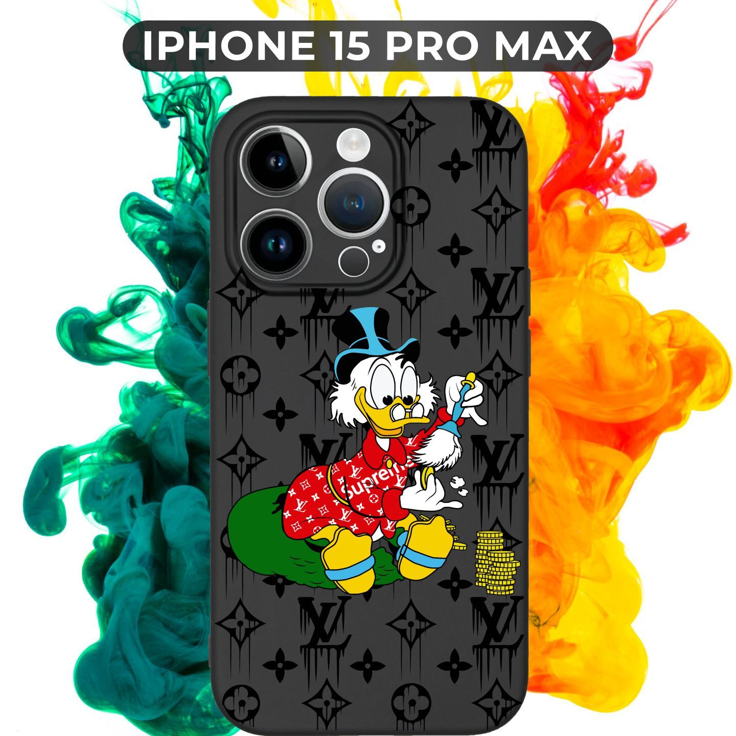 Силиконовый,защитный чехол с рисунком Scrooge McDuck/Скрудж Макдак на Apple  IPhone 15 Pro Max / Айфон 15 Про Макс - купить с доставкой по выгодным  ценам в интернет-магазине OZON (1249434634)