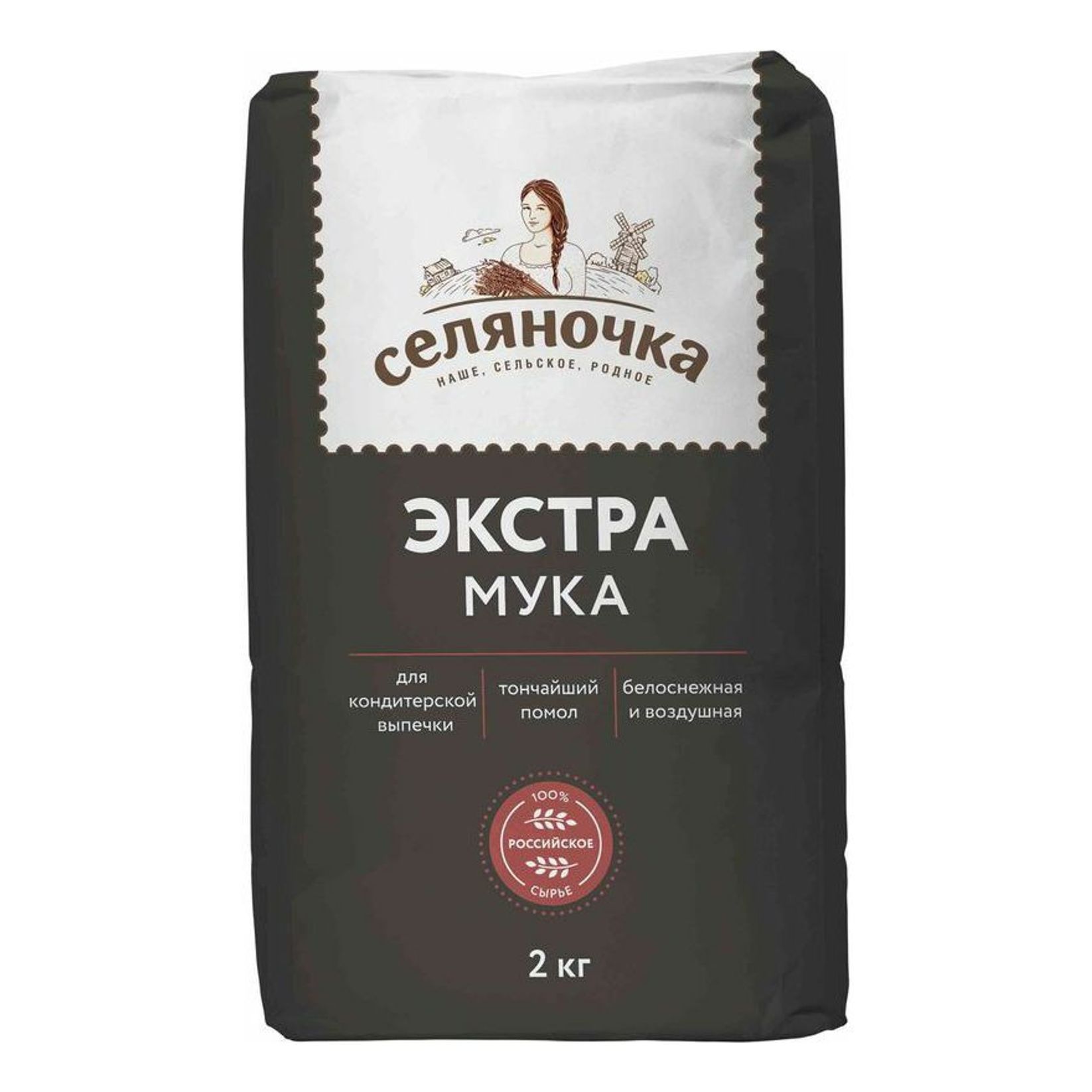 Мука пшеничная селяночка